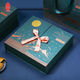 صندوق تغليف الهدايا الورقية C2S PMS Mooncake Gift Box Packaging